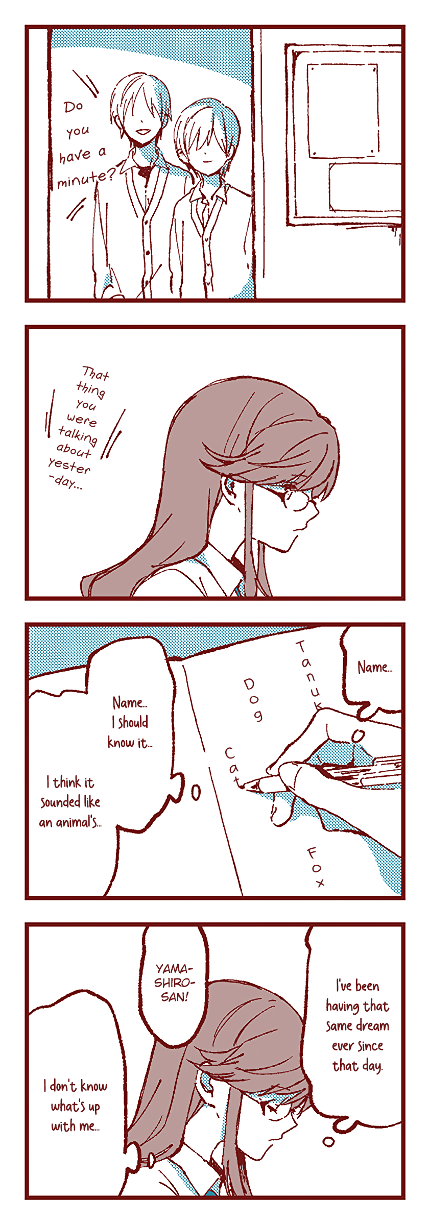 Ako to Bambi Yamashiro-san 第5页