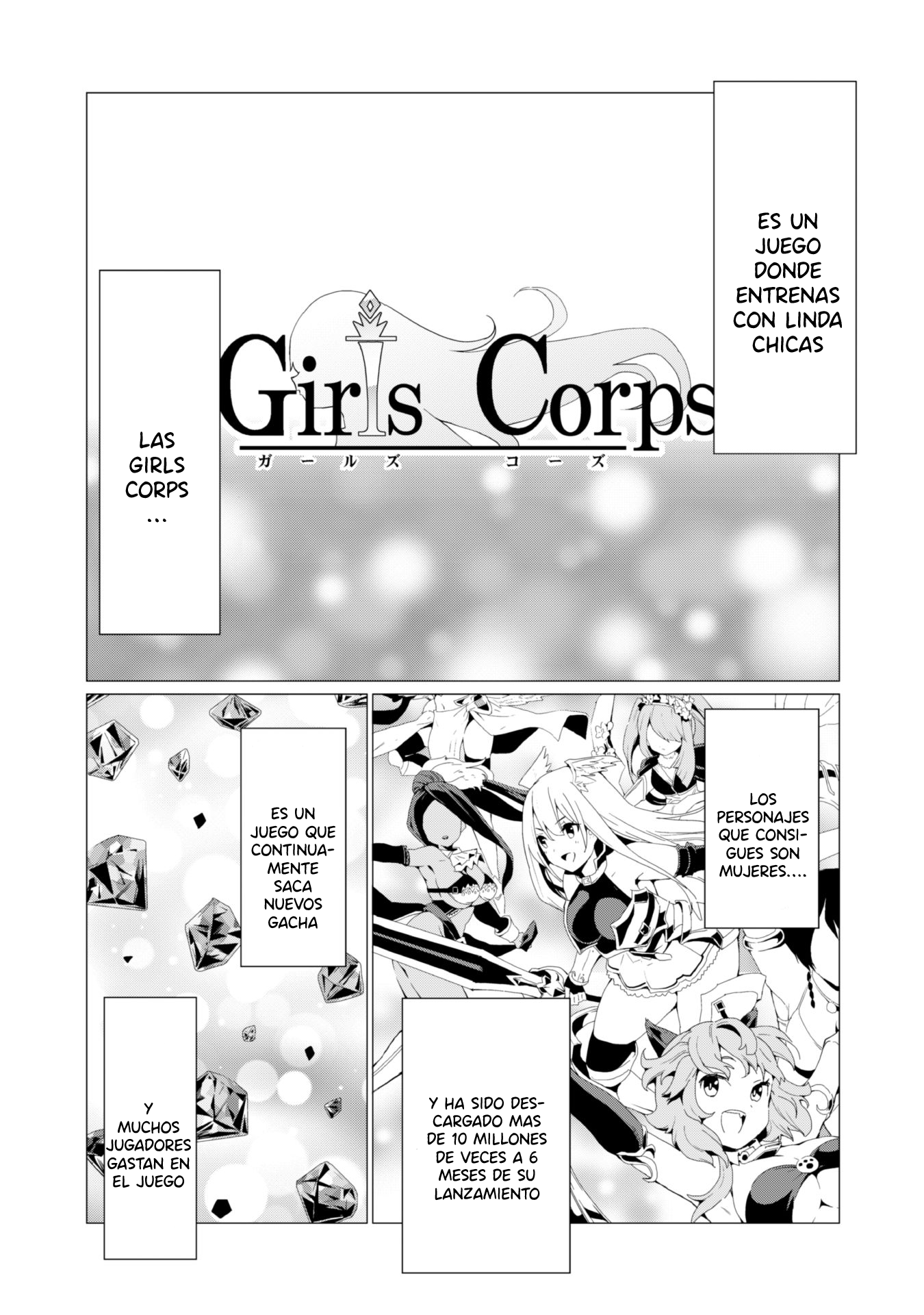 Gacha o Mawashite Nakama o Fuyasu: Saikyou no Bishoujo Gundan o Tsukuriagero Invitación a otro mundo 第5页