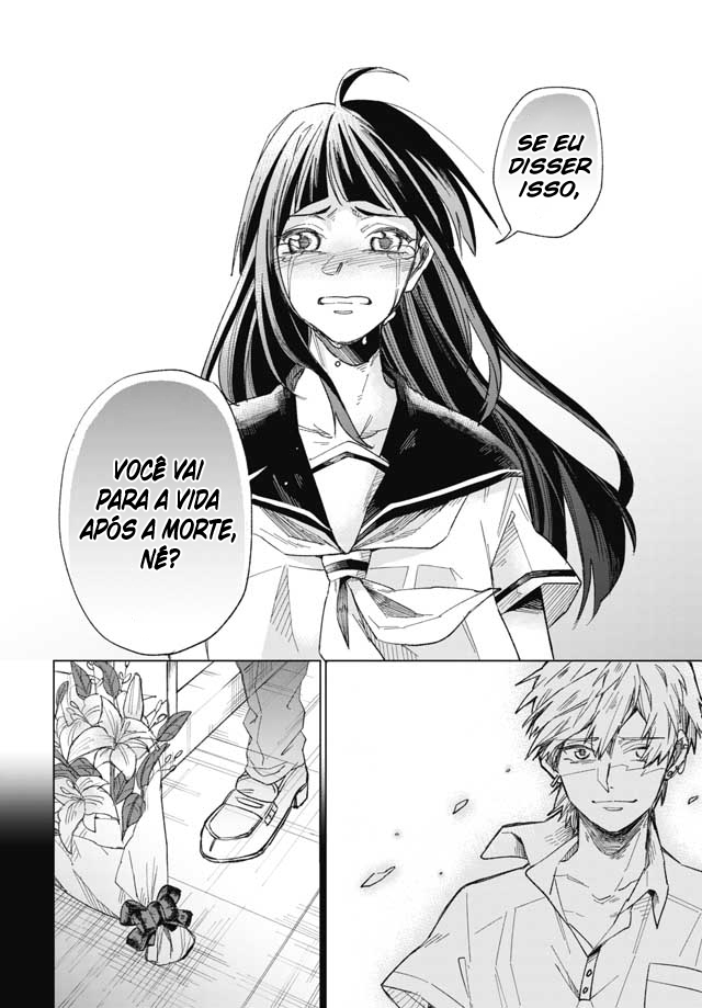 49th Confession Oneshot 第17页