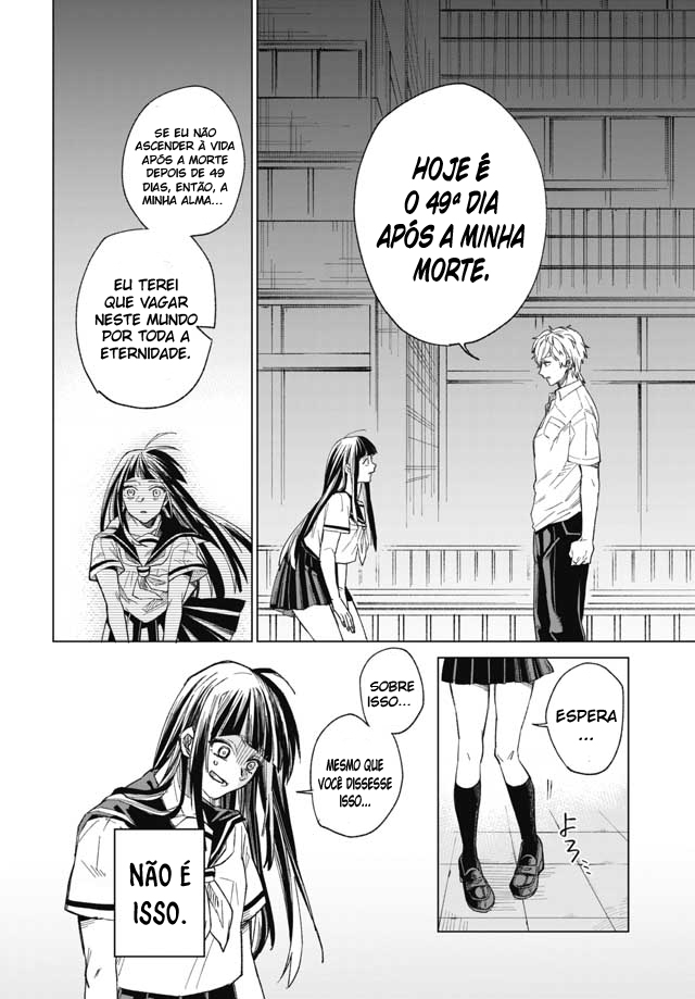 49th Confession Oneshot 第23页