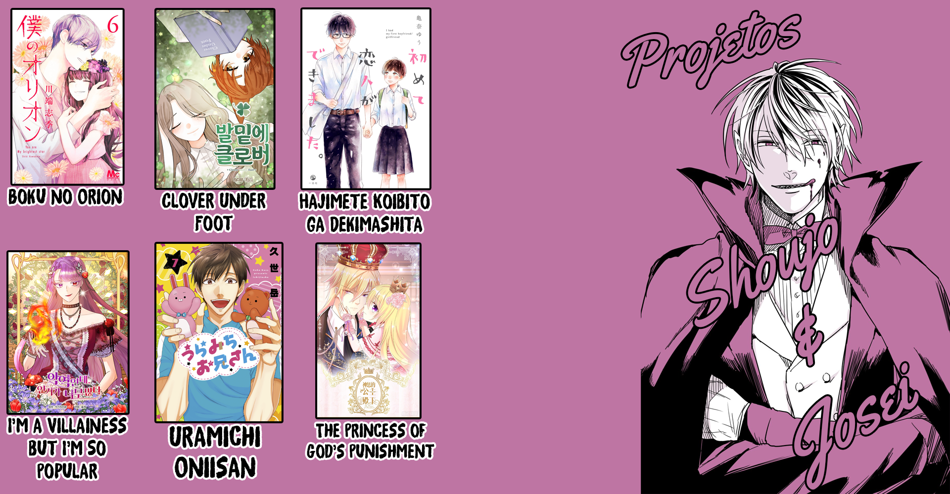 49th Confession Oneshot 第31页