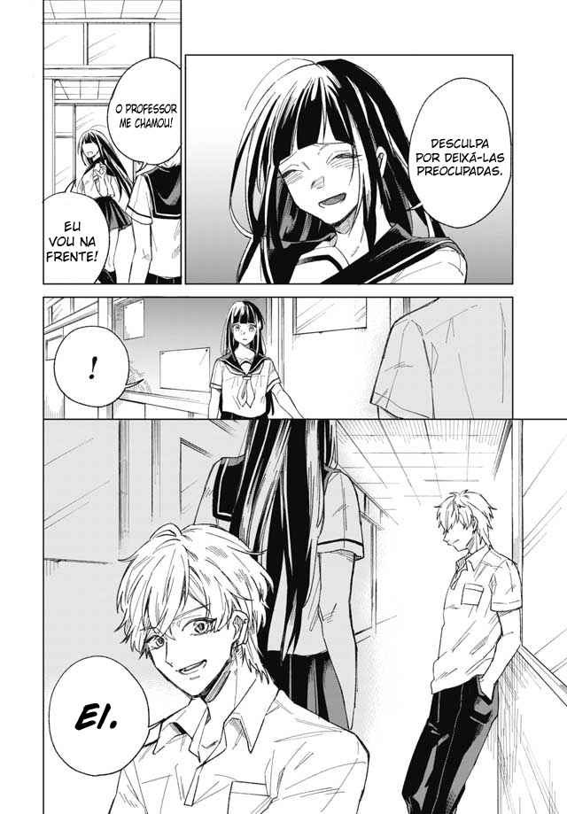49th Confession Oneshot 第5页