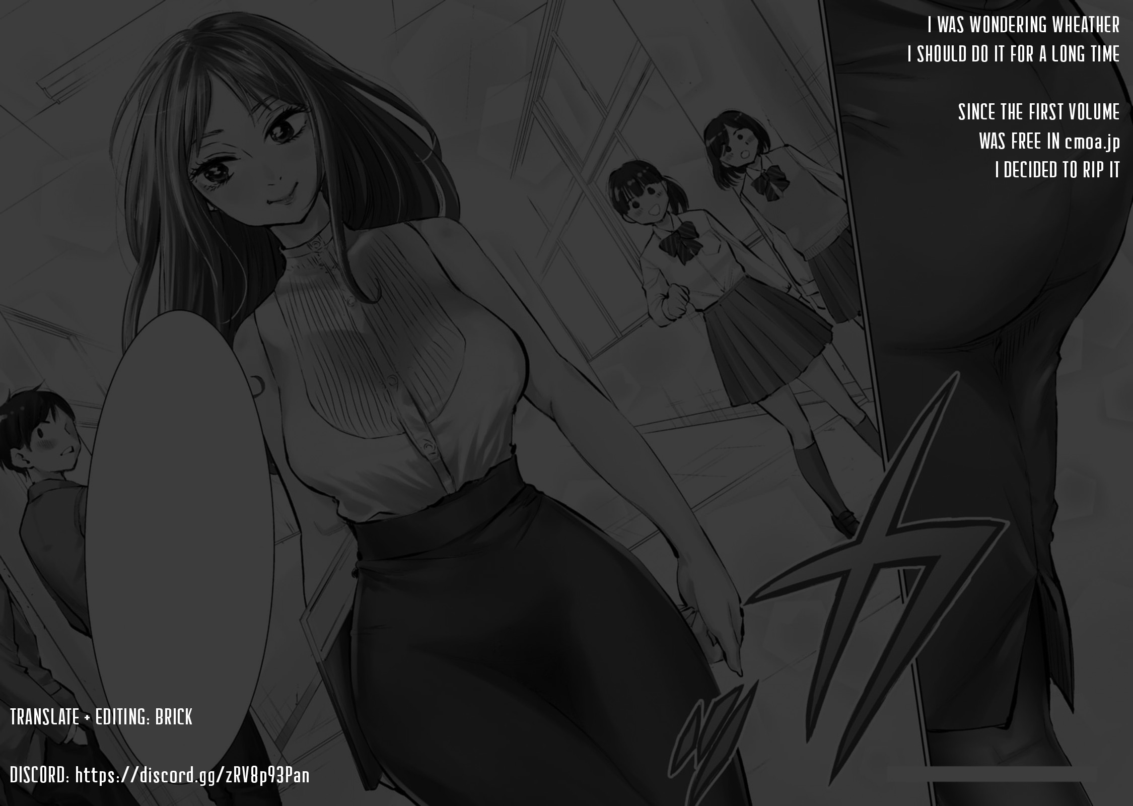 Darashinai desu, Hotta-sensei! 第1页