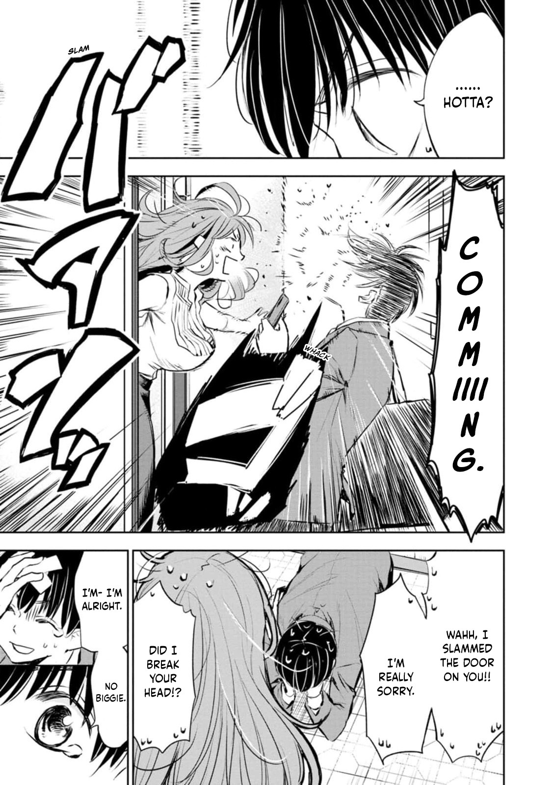 Darashinai desu, Hotta-sensei! ♥ Nice to meet you, Hotta-sensei 第13页