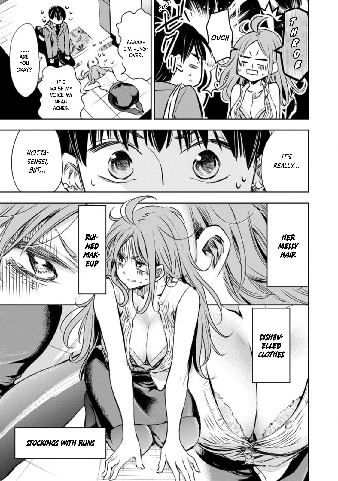 Darashinai desu, Hotta-sensei! ♥ Nice to meet you, Hotta-sensei 第17页