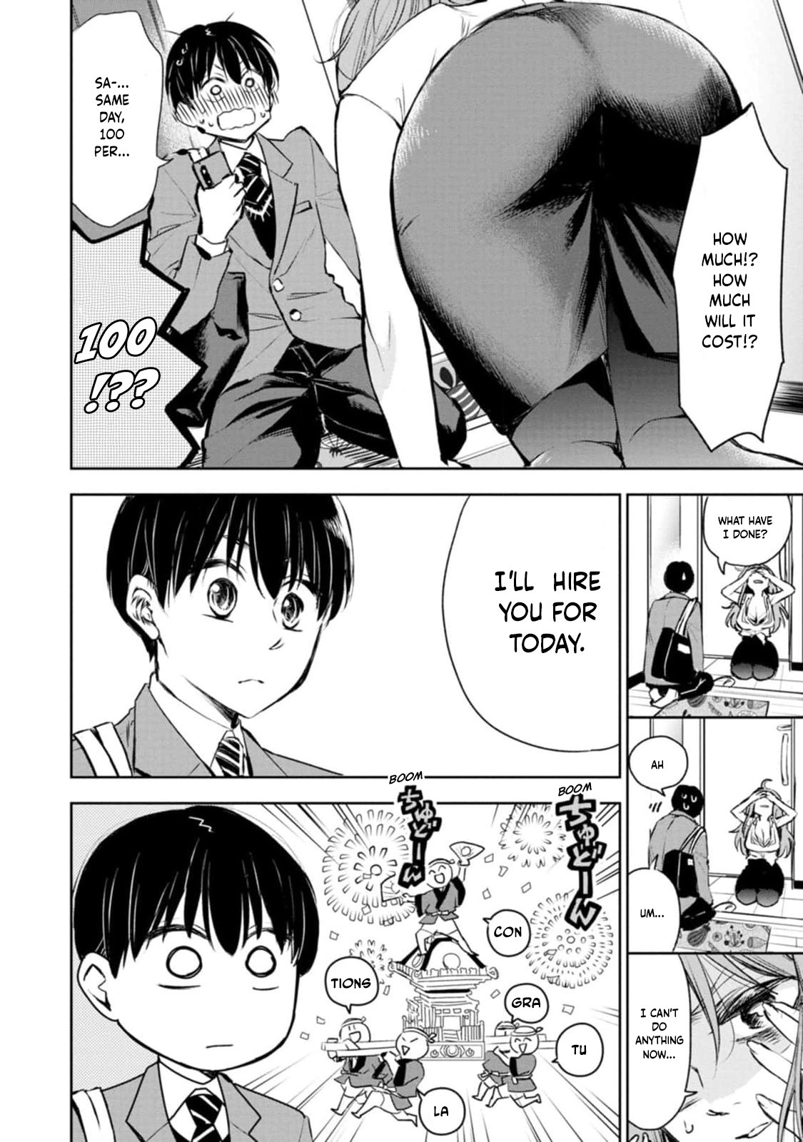 Darashinai desu, Hotta-sensei! ♥ Nice to meet you, Hotta-sensei 第18页