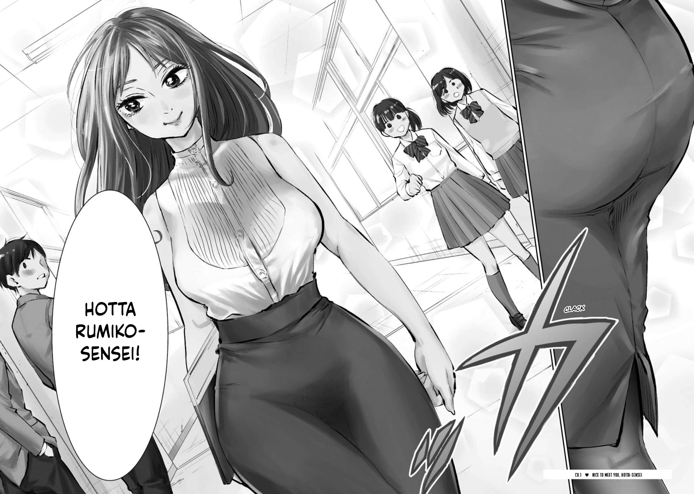 Darashinai desu, Hotta-sensei! 第7页