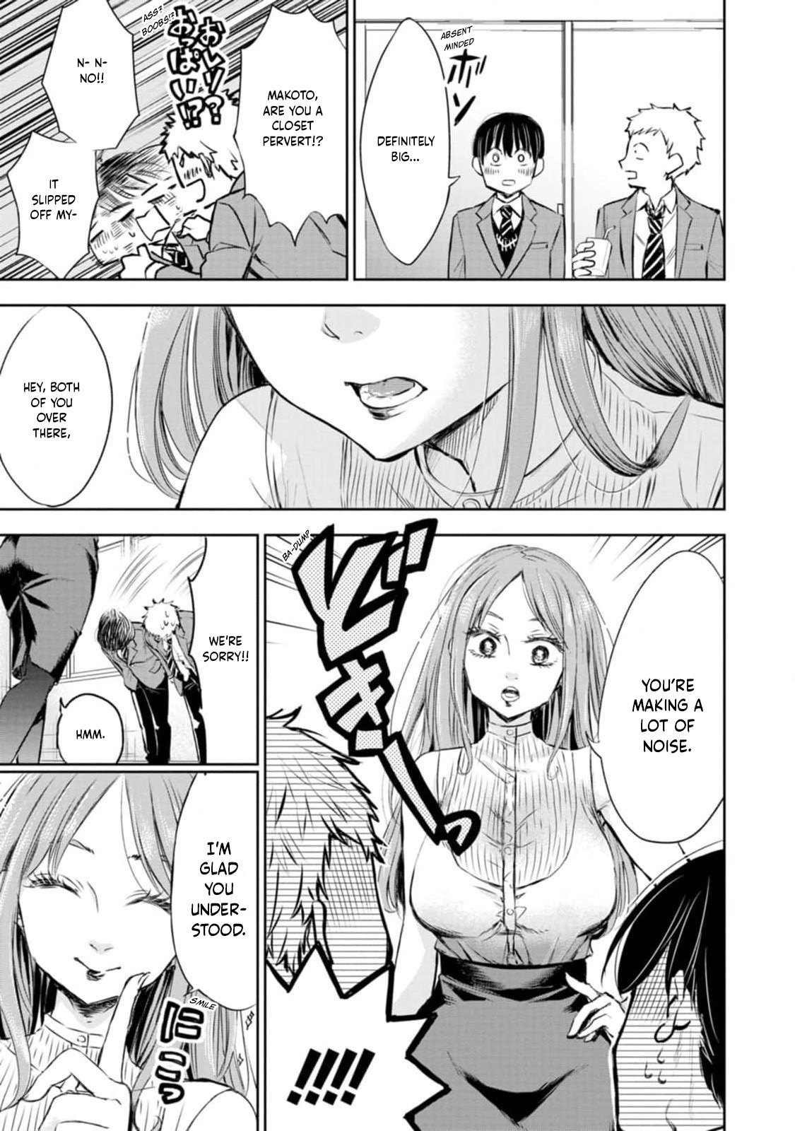 Darashinai desu, Hotta-sensei! ♥ Nice to meet you, Hotta-sensei 第9页