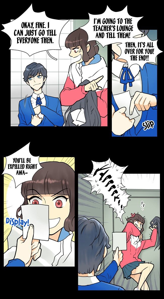 Cherry Boy, That Girl Ch. 2 第5页