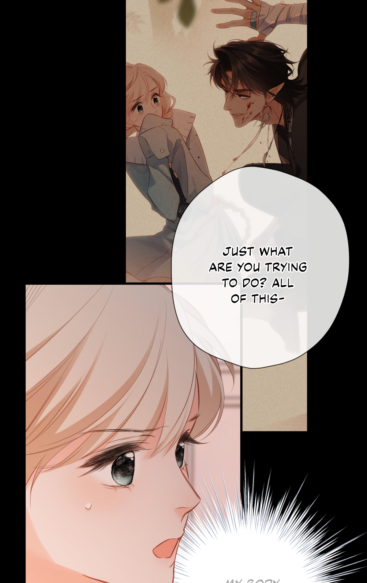 Back to Spring The Good Well-to-do Girl 第18页