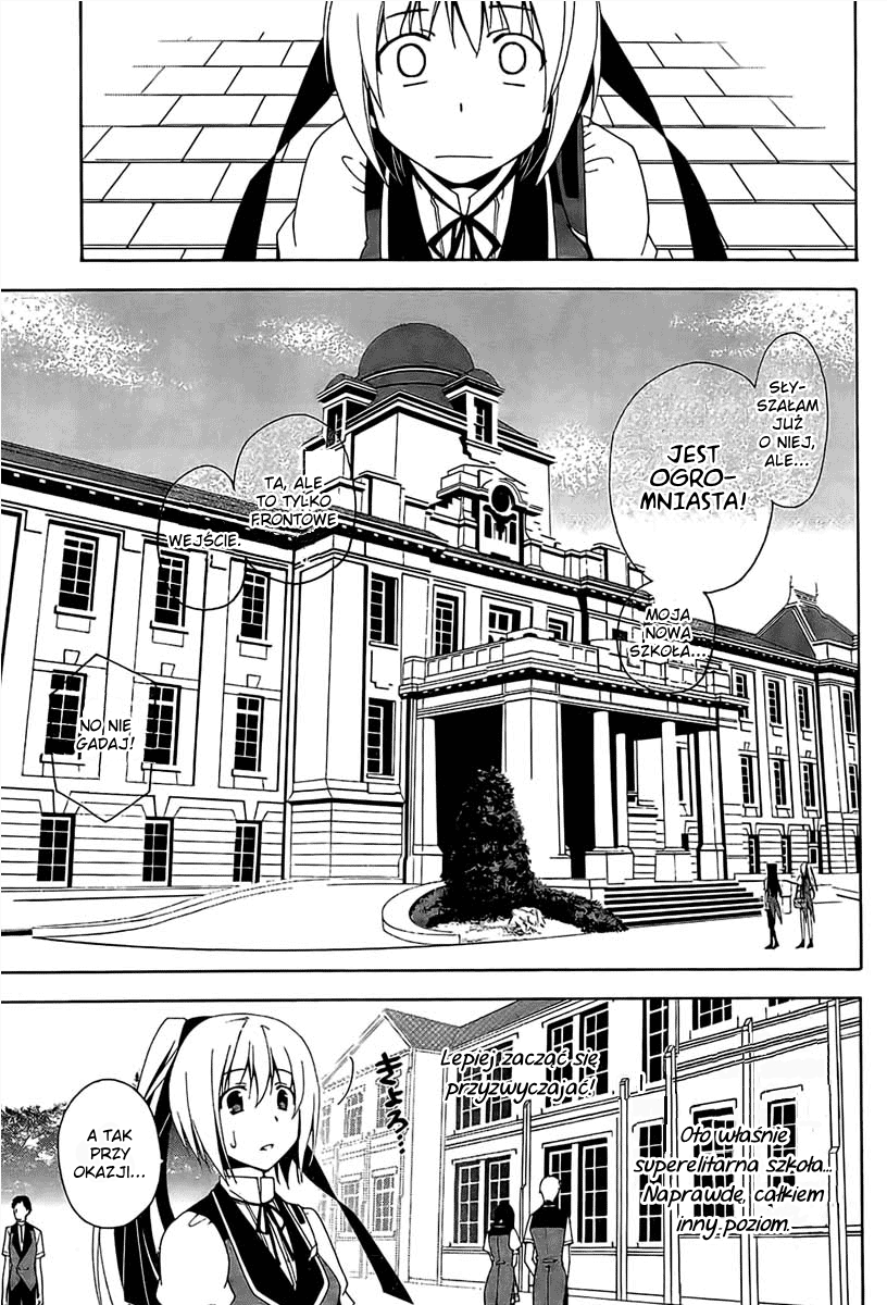 Shitsurakuen Akademia Utopia 第12页