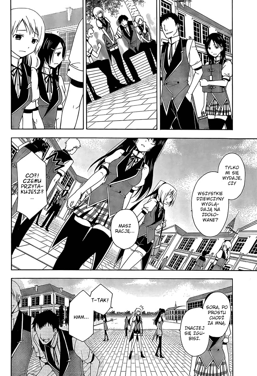Shitsurakuen Akademia Utopia 第13页