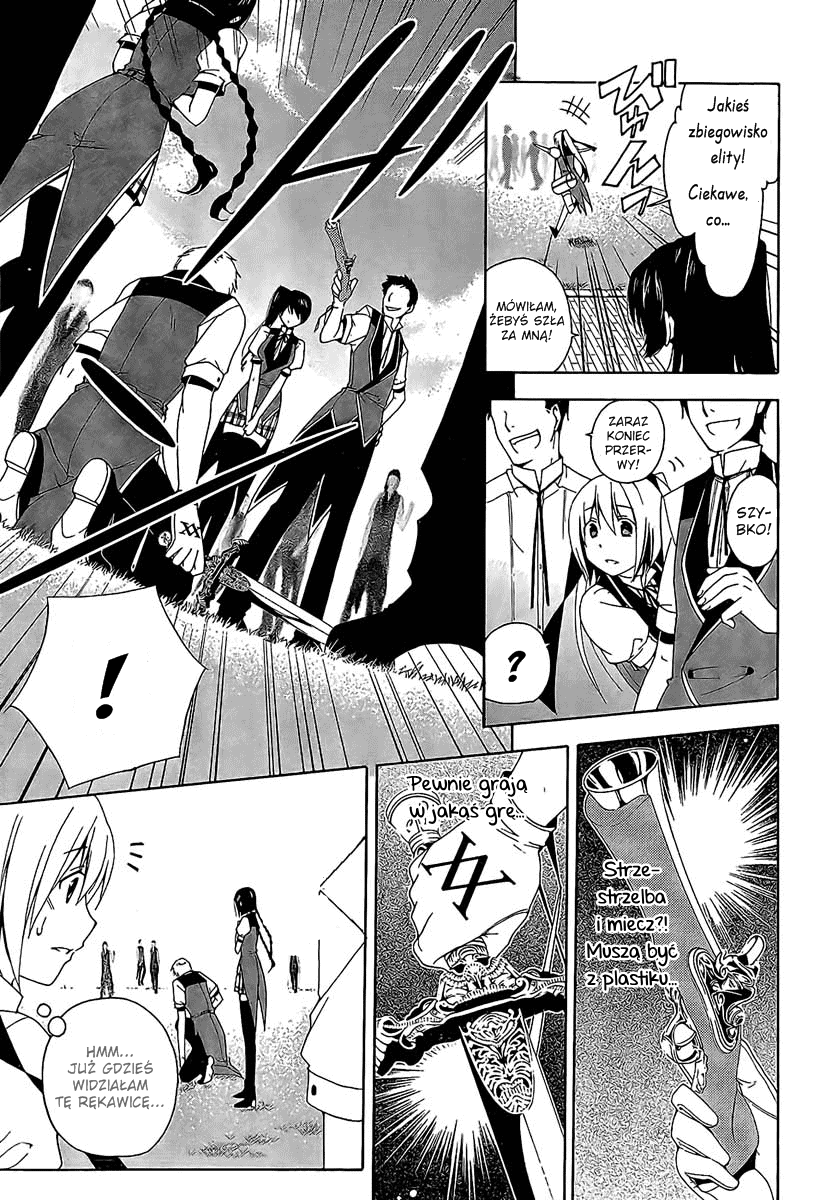 Shitsurakuen Akademia Utopia 第14页