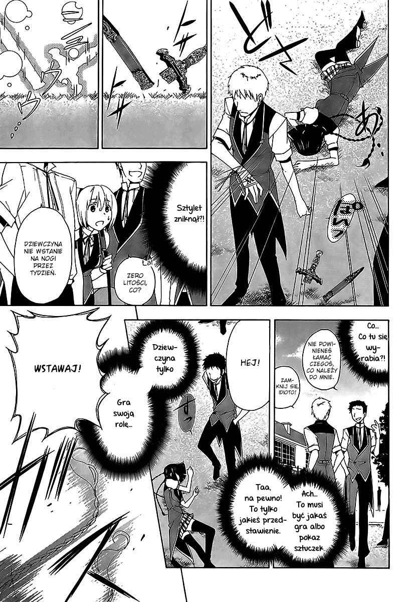 Shitsurakuen Akademia Utopia 第16页