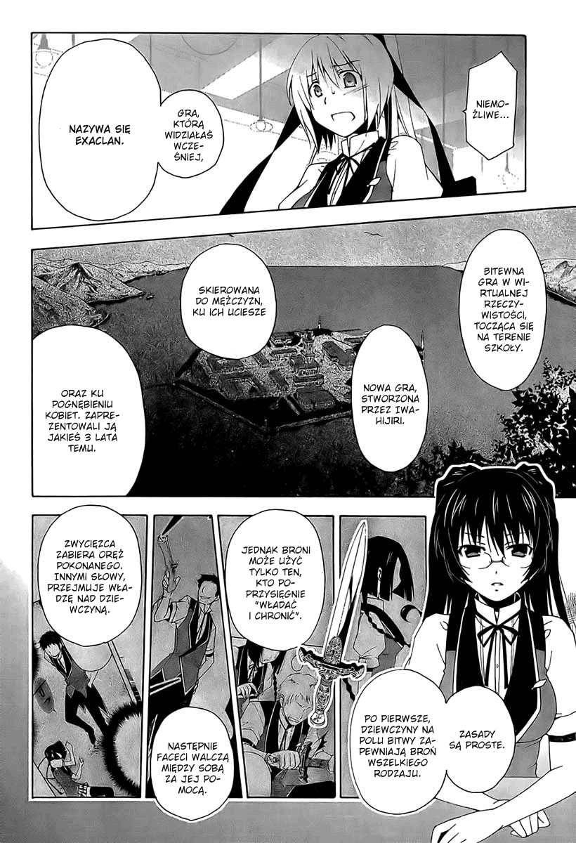 Shitsurakuen Akademia Utopia 第21页