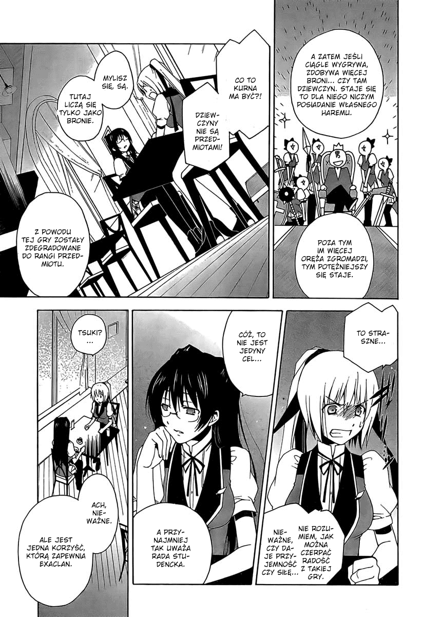 Shitsurakuen Akademia Utopia 第22页