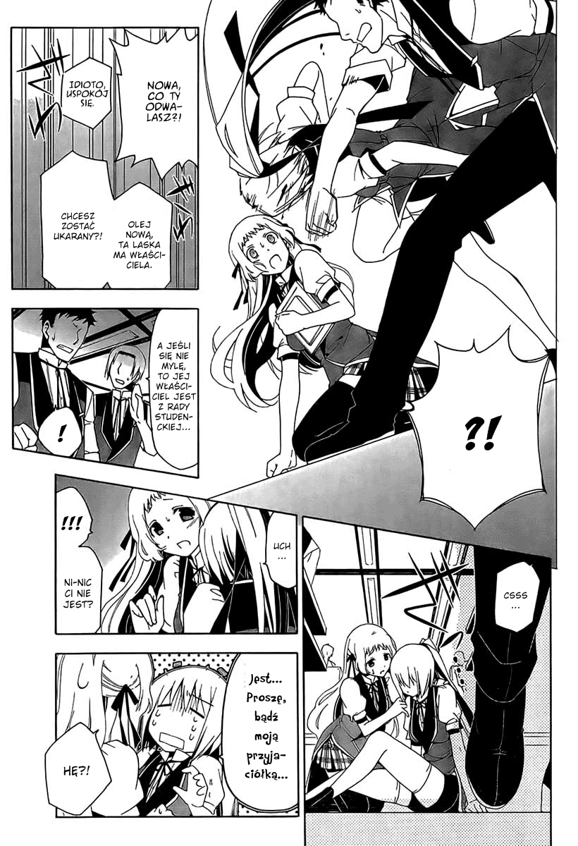 Shitsurakuen Akademia Utopia 第28页