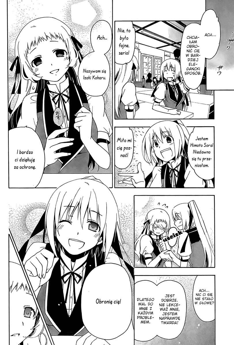 Shitsurakuen Akademia Utopia 第29页