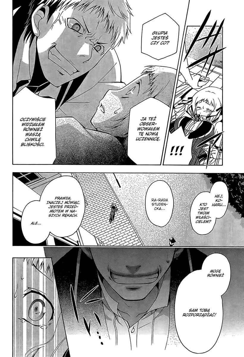 Shitsurakuen Akademia Utopia 第33页