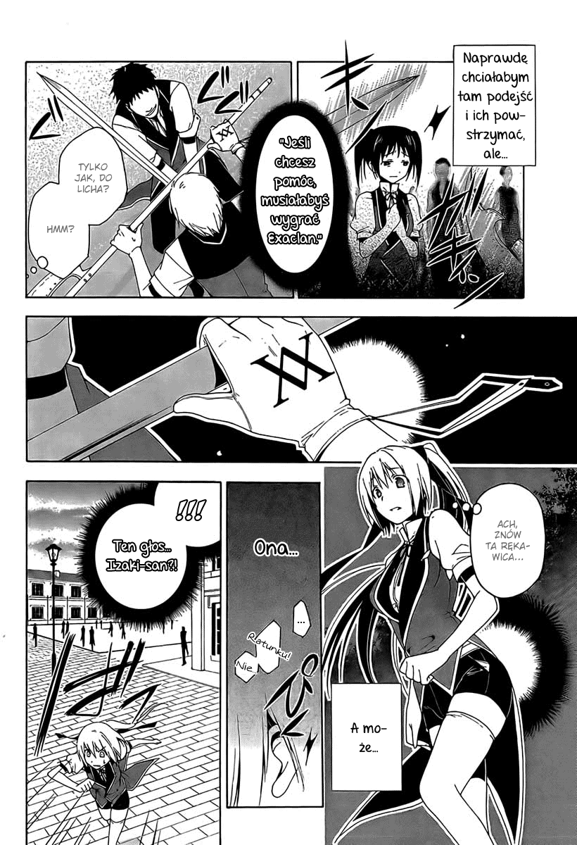 Shitsurakuen Akademia Utopia 第35页