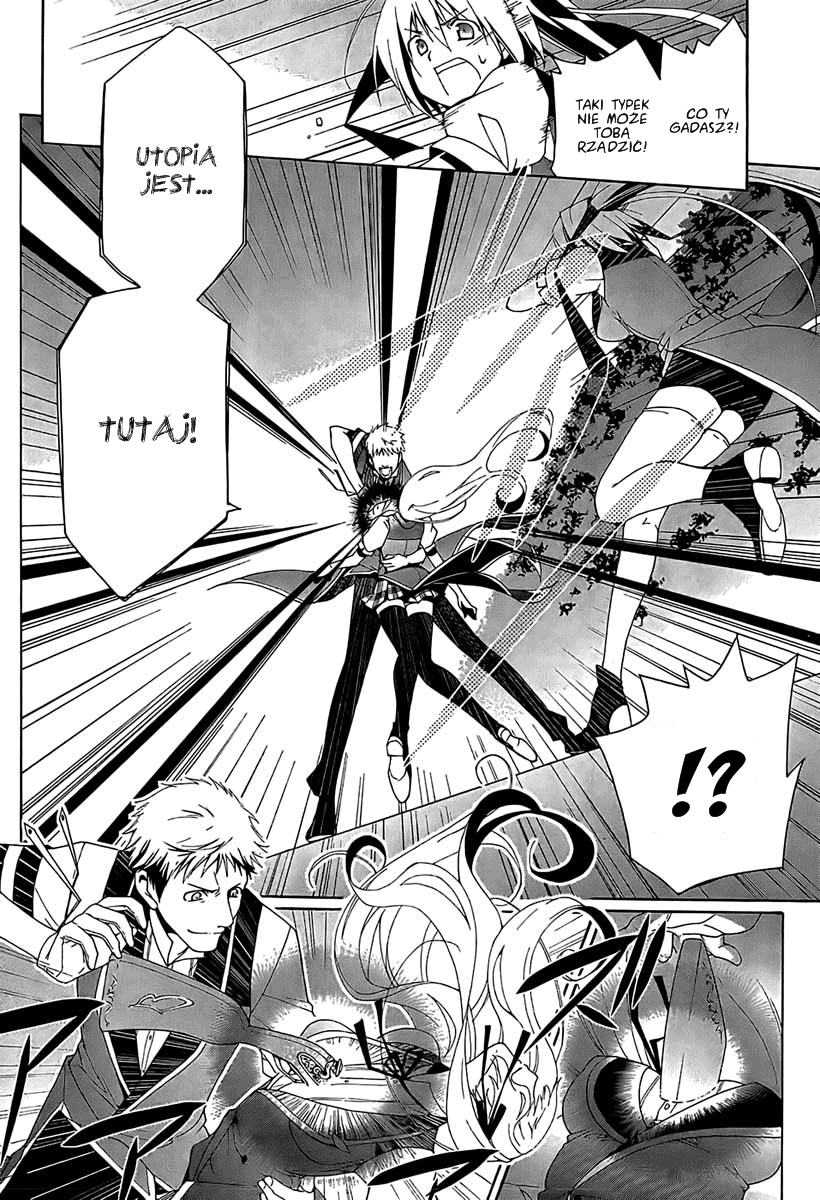Shitsurakuen Akademia Utopia 第39页