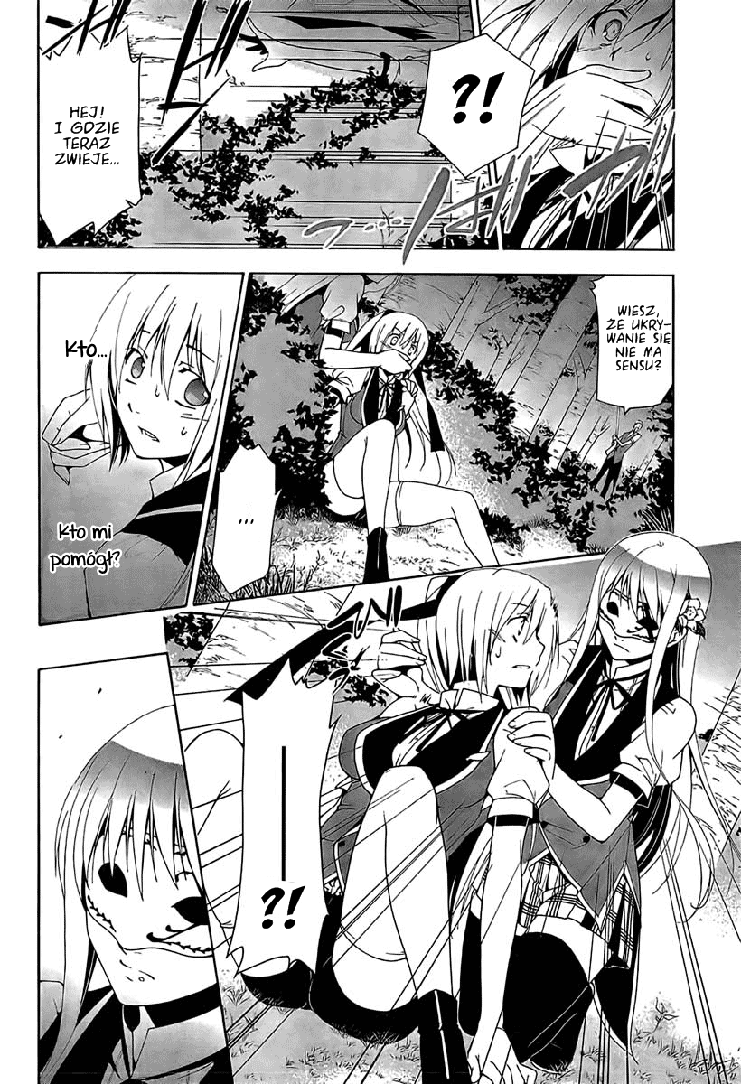 Shitsurakuen Akademia Utopia 第43页