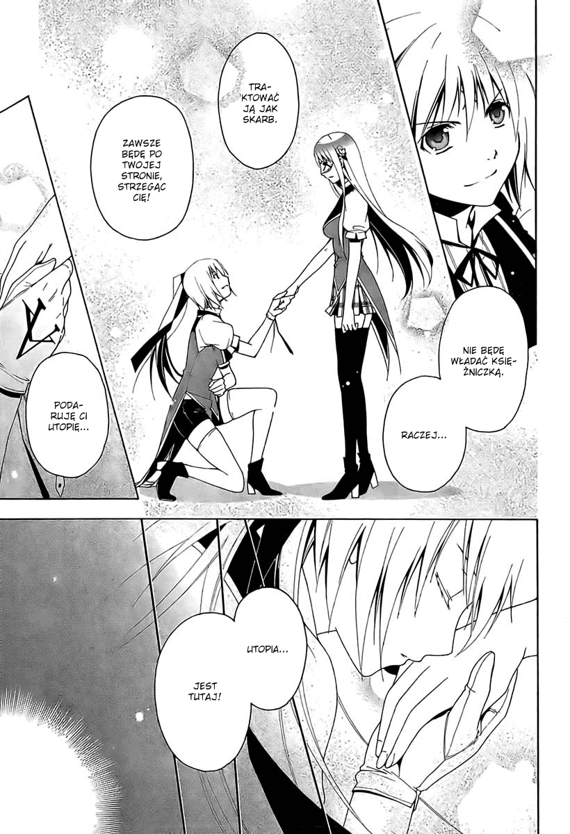 Shitsurakuen Akademia Utopia 第48页