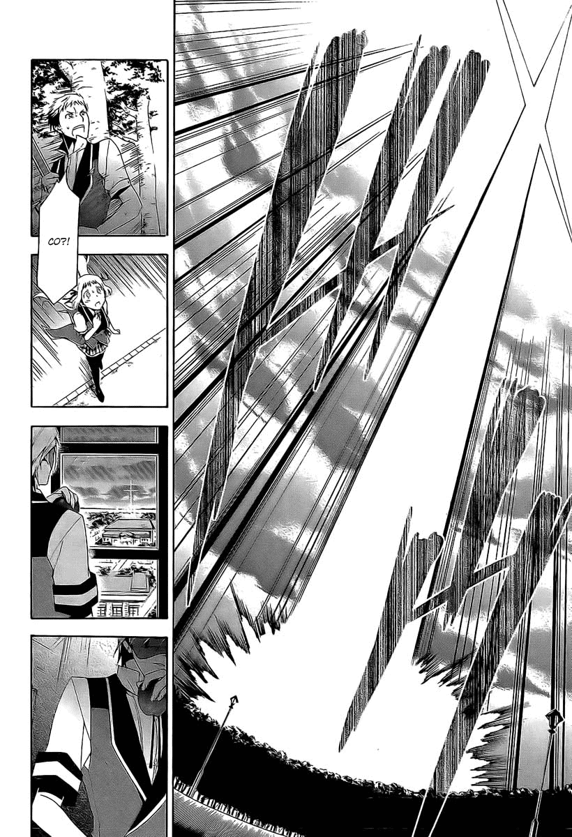 Shitsurakuen Akademia Utopia 第49页