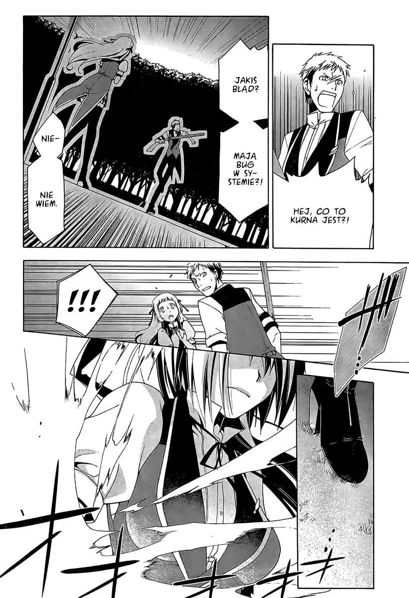 Shitsurakuen Akademia Utopia 第51页