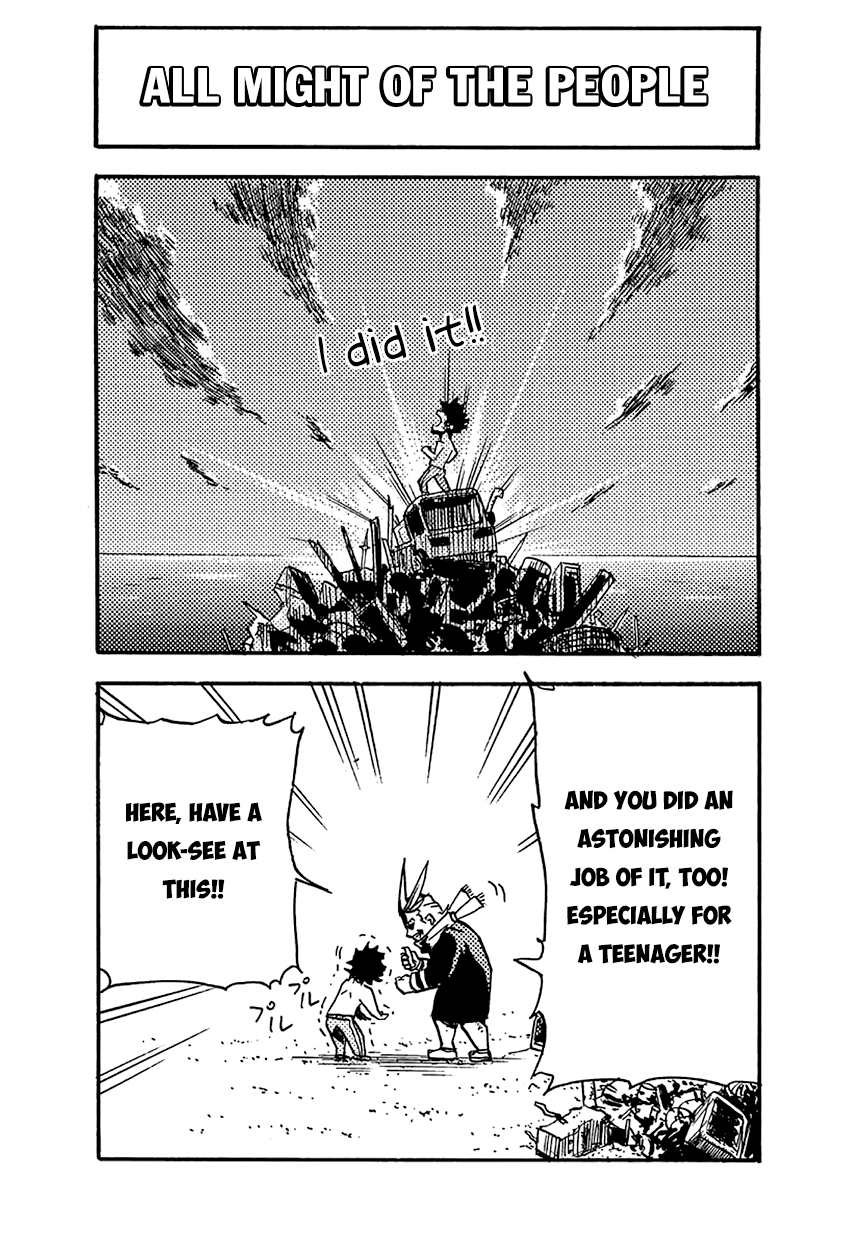 Boku no Hero Academia Smash!! Vol. 1 Ch. 2 第17页