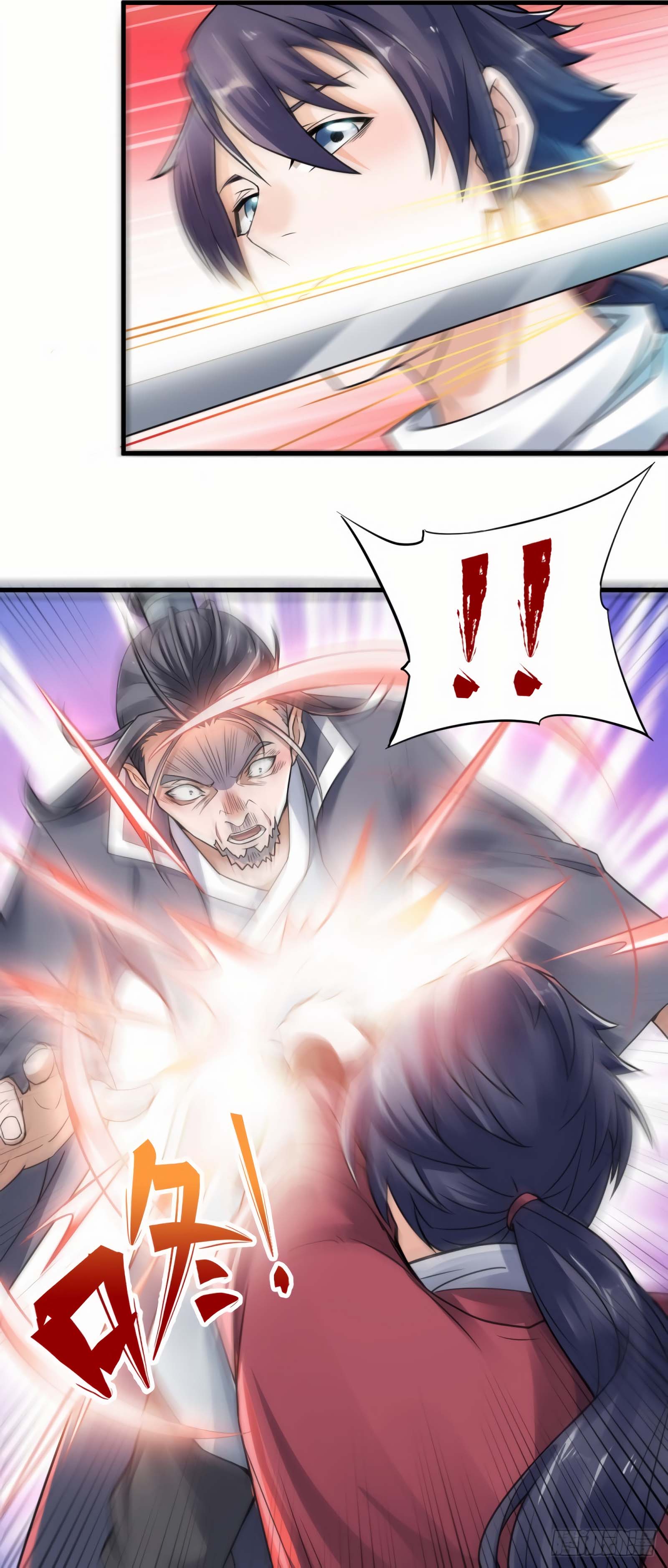 Demonica Supreme: Return of the Demon King Yao Yue Returns 第33页