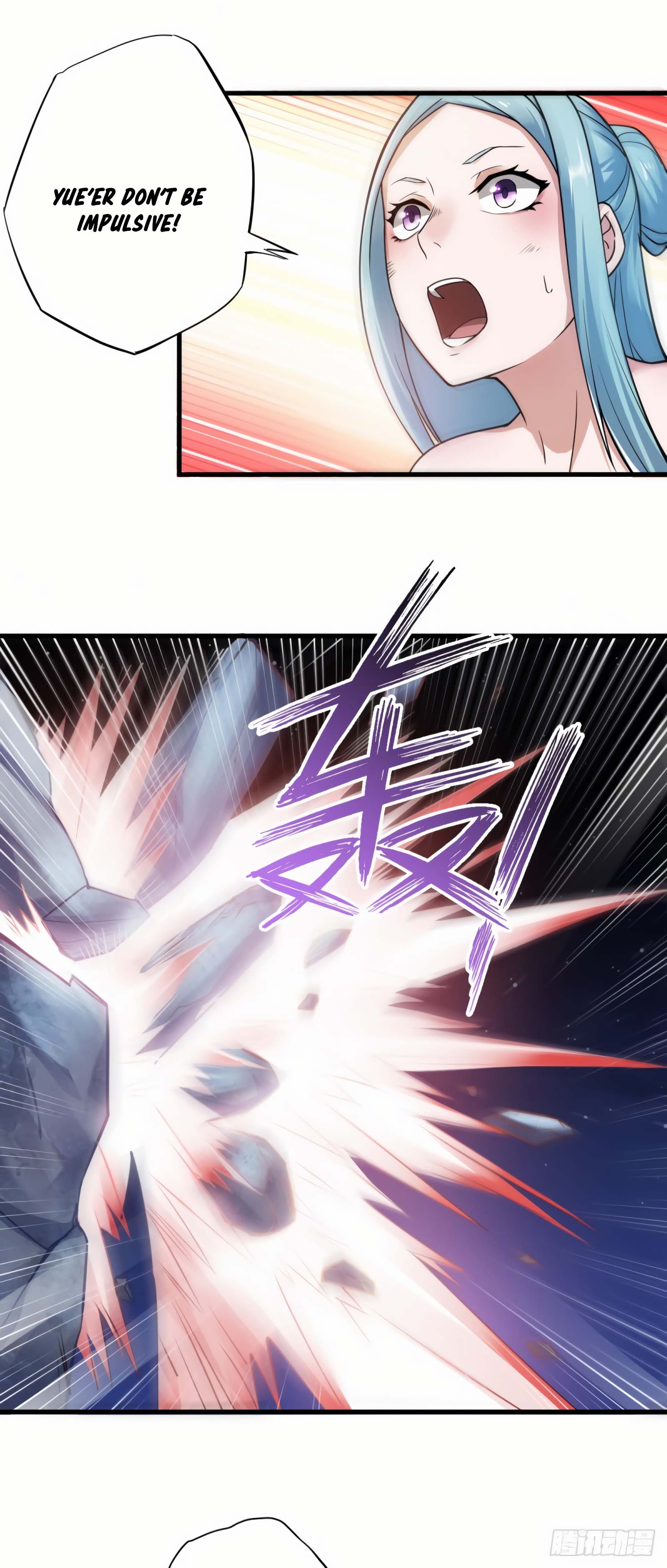 Demonica Supreme: Return of the Demon King Yao Yue Returns 第40页