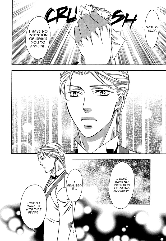 Crossover Love Vol. 1 Ch. 4 第33页