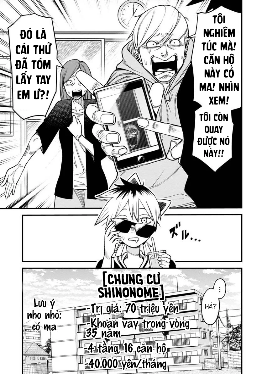 Wakeari Shinrei Mansion Chương 1: Kamikiri-sama 第3页
