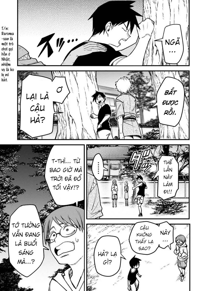 Wakeari Shinrei Mansion Chương 1: Kamikiri-sama 第7页