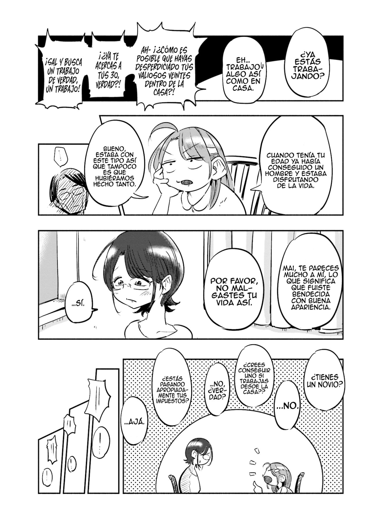 Tsuma, Shougakusei ni Naru. Vol. 1 Ch. 1 第12页