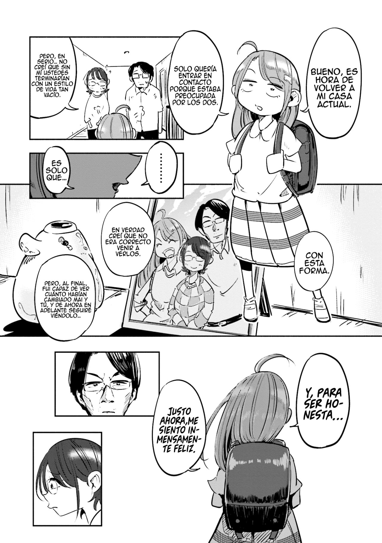 Tsuma, Shougakusei ni Naru. Vol. 1 Ch. 1 第13页