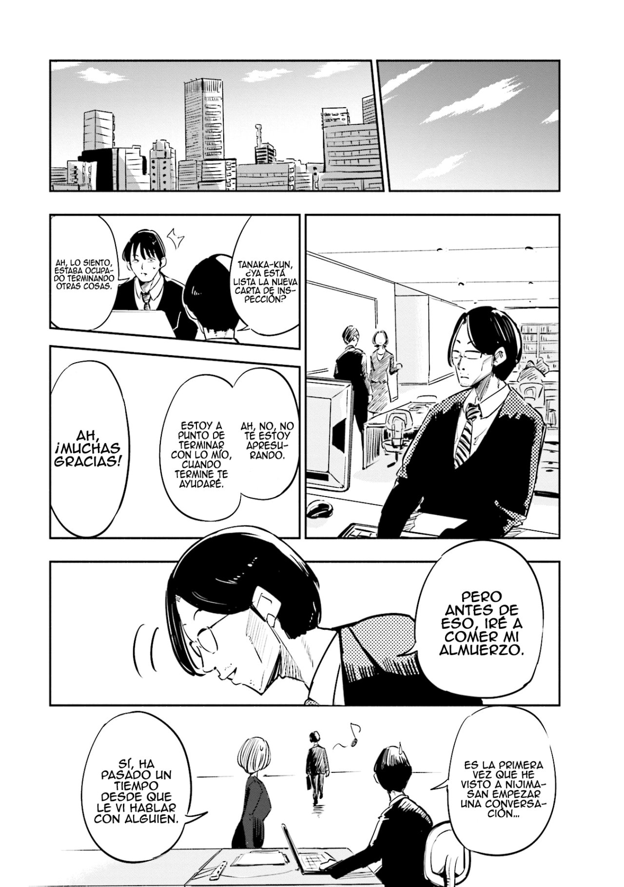Tsuma, Shougakusei ni Naru. Vol. 1 Ch. 1 第15页