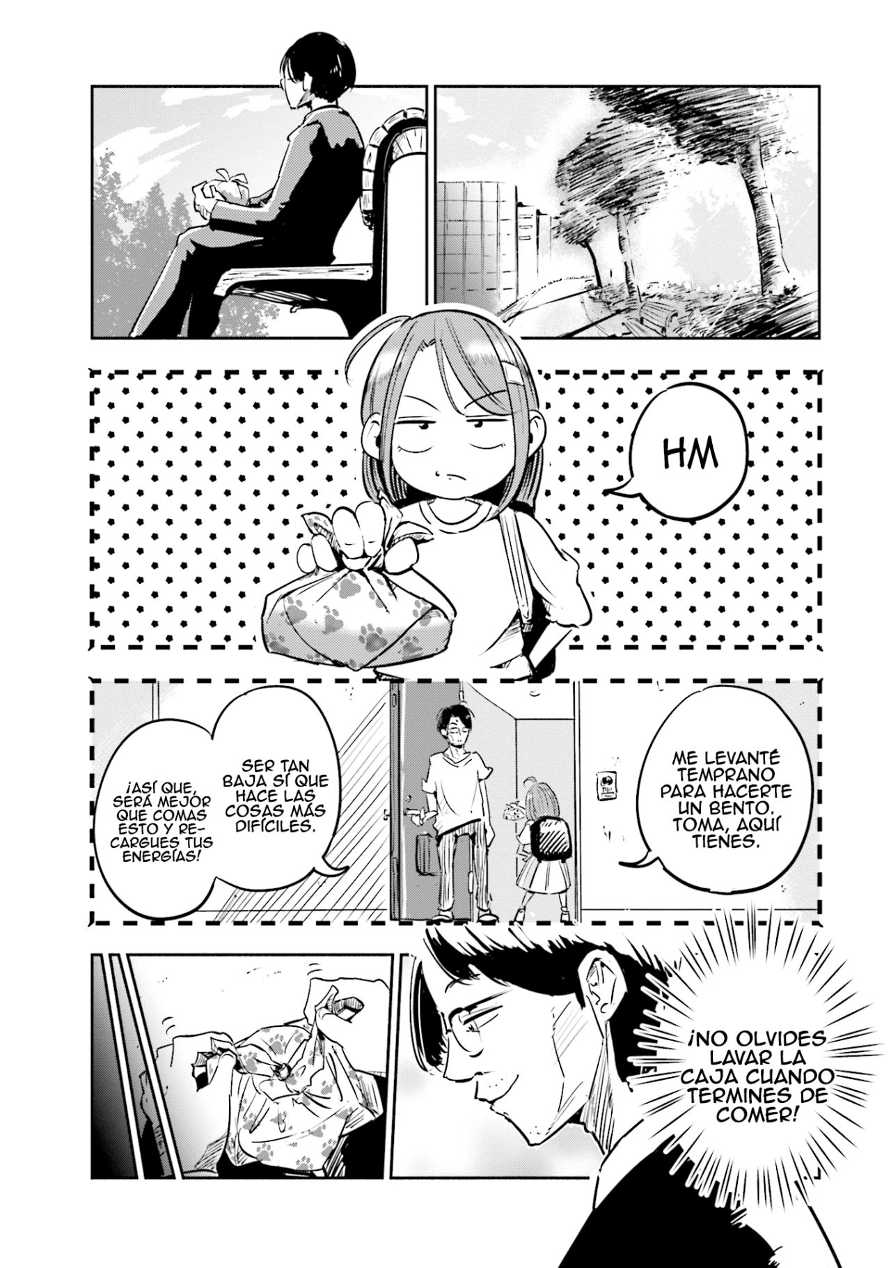 Tsuma, Shougakusei ni Naru. Vol. 1 Ch. 1 第16页