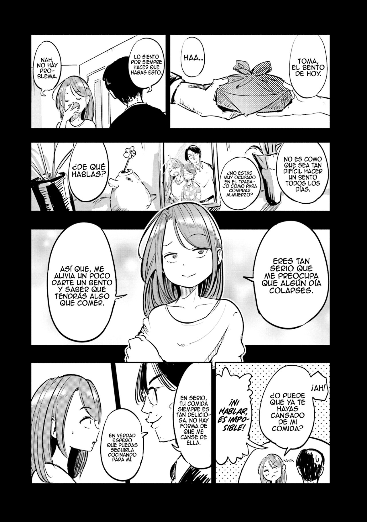 Tsuma, Shougakusei ni Naru. Vol. 1 Ch. 1 第17页