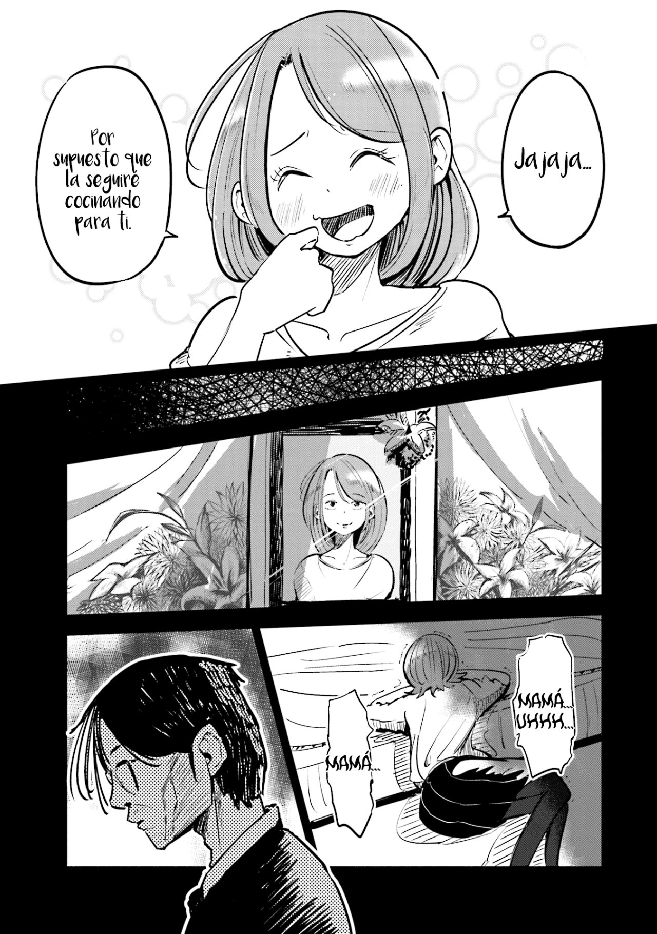 Tsuma, Shougakusei ni Naru. Vol. 1 Ch. 1 第18页