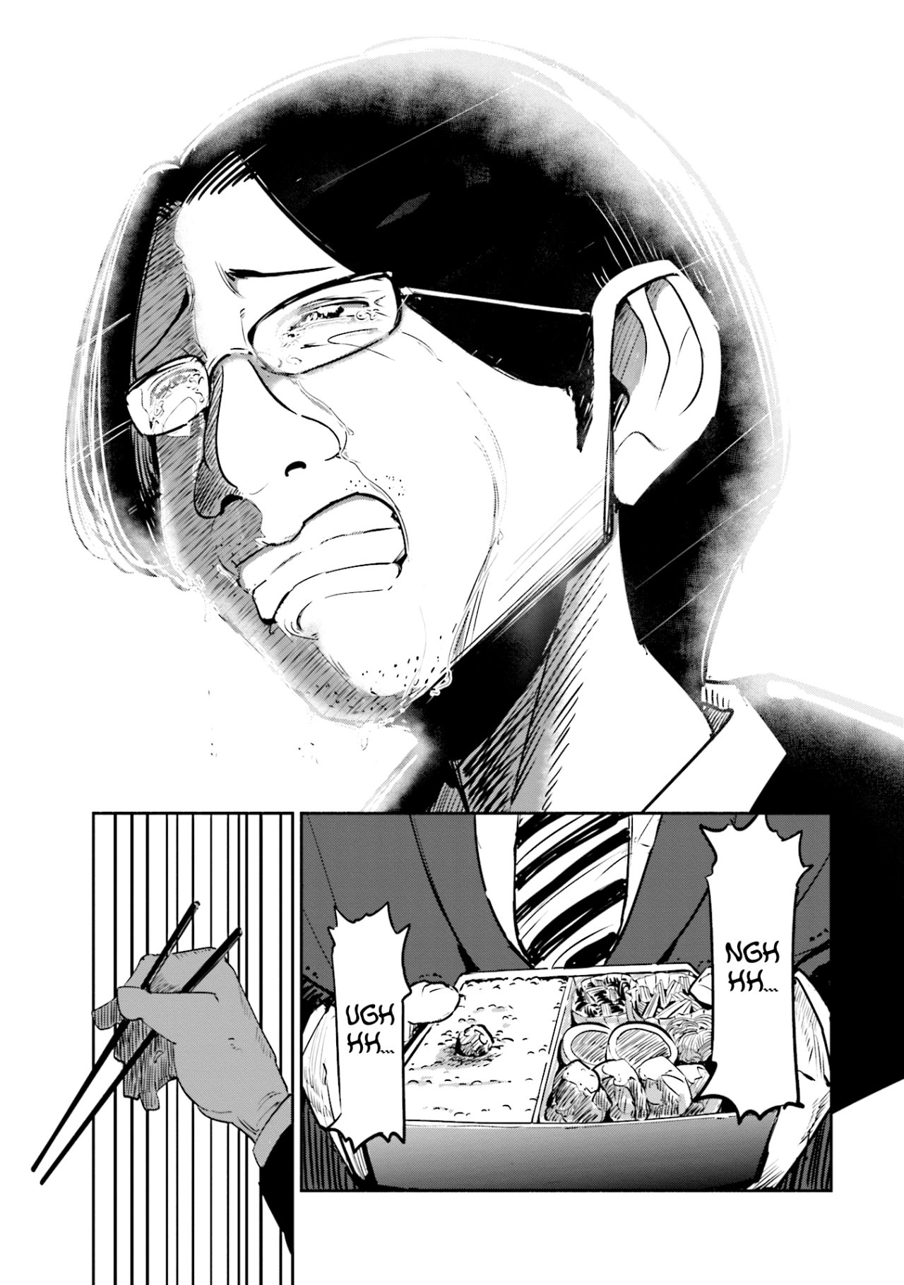 Tsuma, Shougakusei ni Naru. Vol. 1 Ch. 1 第20页