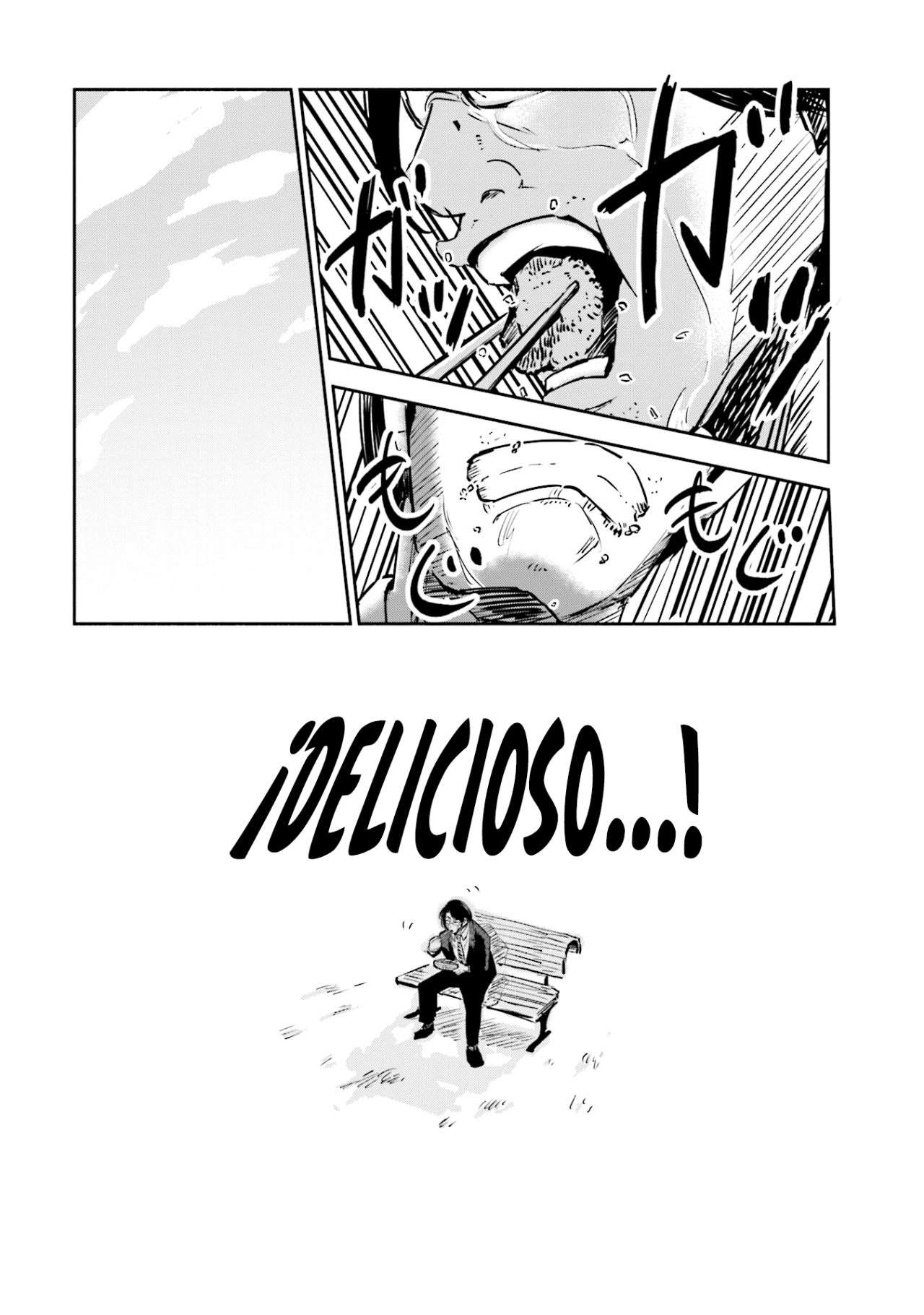 Tsuma, Shougakusei ni Naru. Vol. 1 Ch. 1 第21页