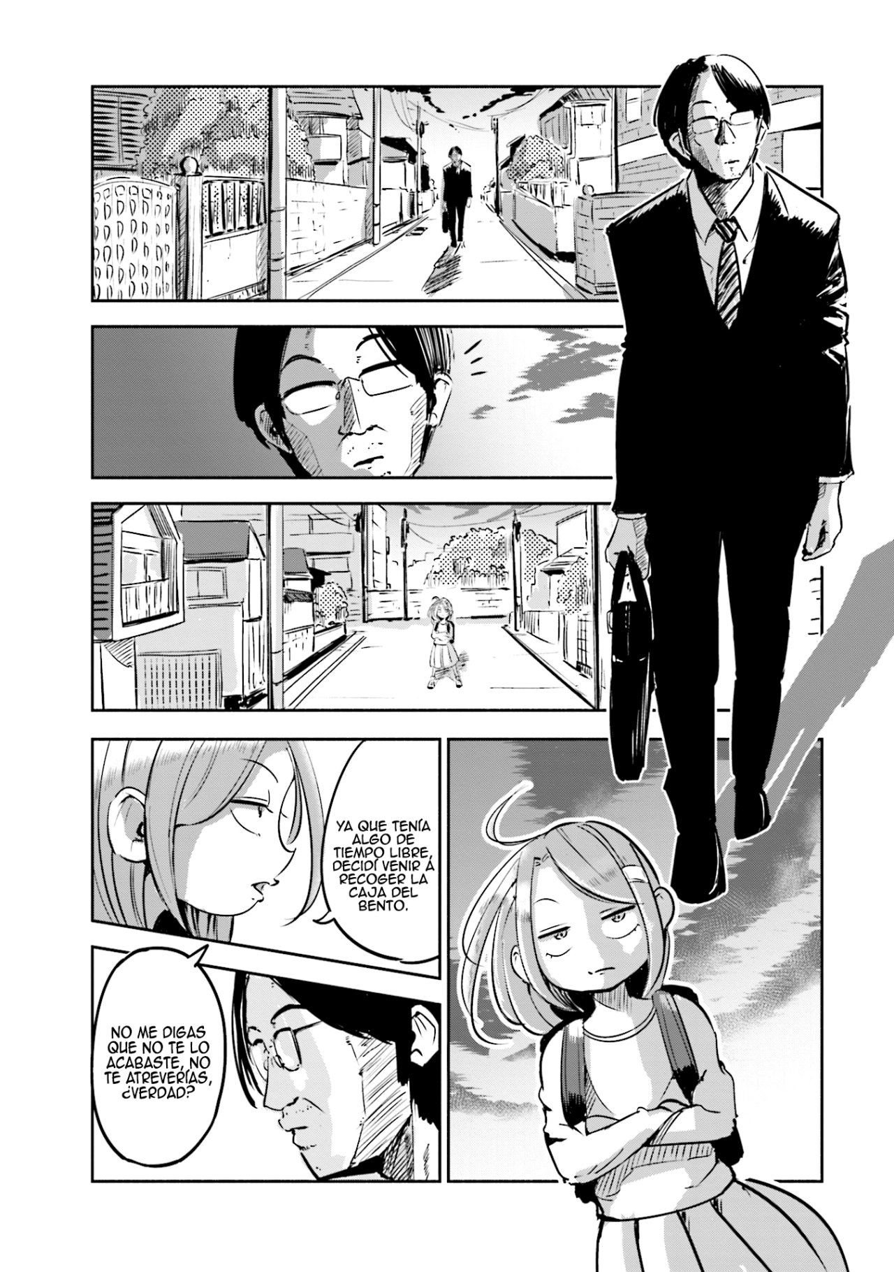 Tsuma, Shougakusei ni Naru. Vol. 1 Ch. 1 第22页