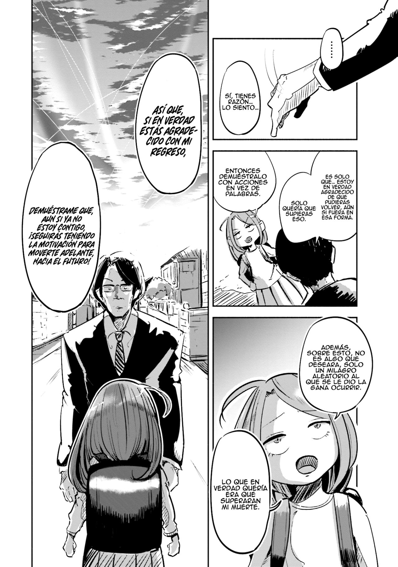 Tsuma, Shougakusei ni Naru. Vol. 1 Ch. 1 第25页