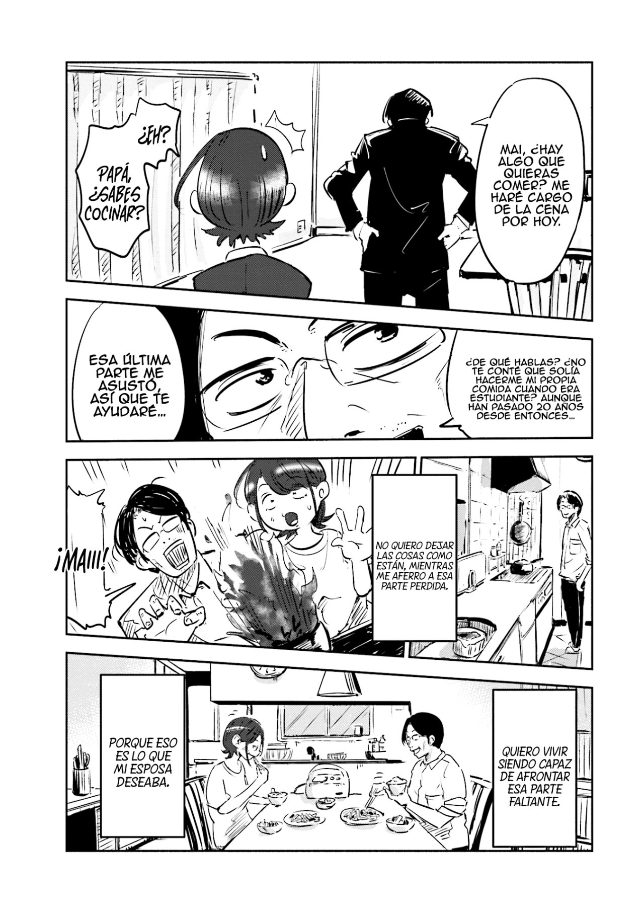 Tsuma, Shougakusei ni Naru. Vol. 1 Ch. 1 第28页