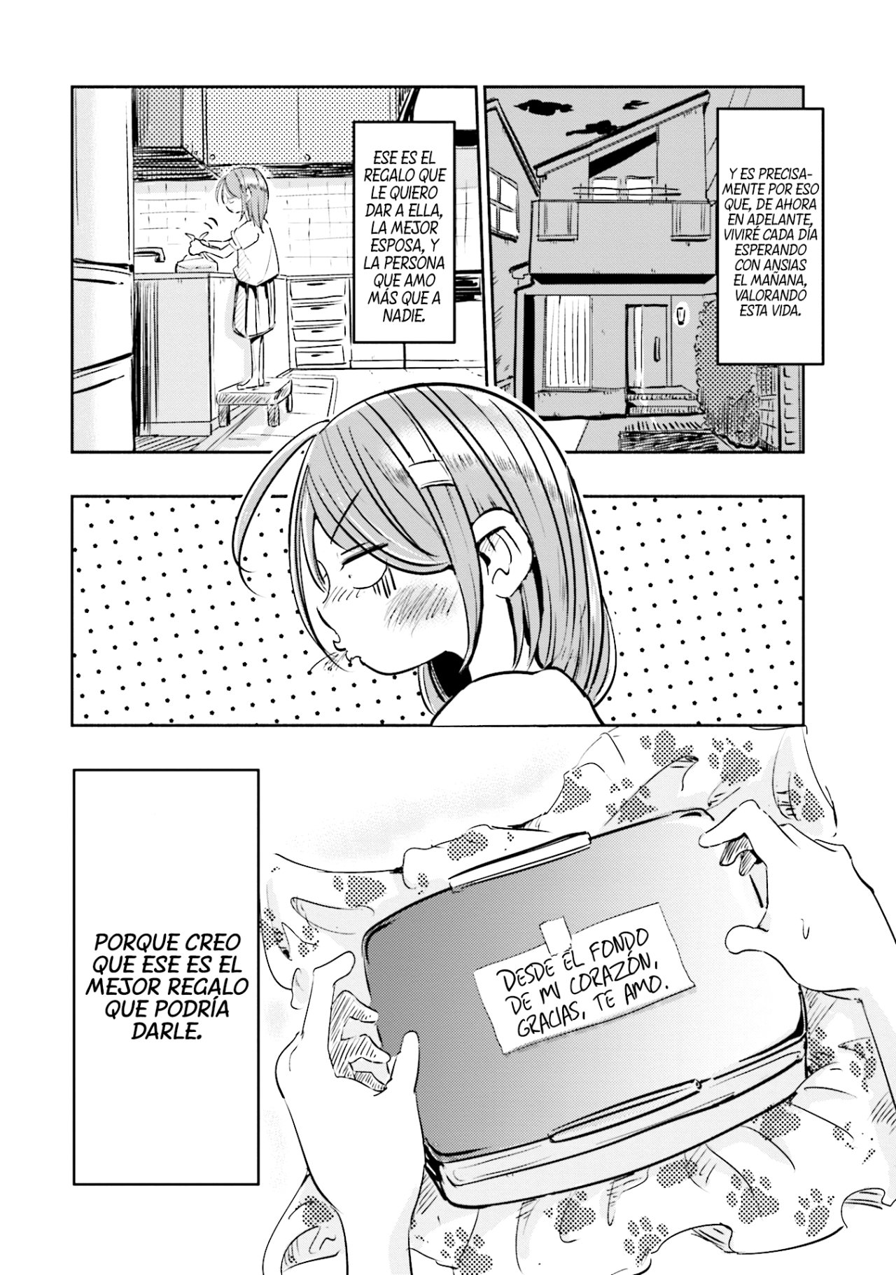 Tsuma, Shougakusei ni Naru. Vol. 1 Ch. 1 第29页