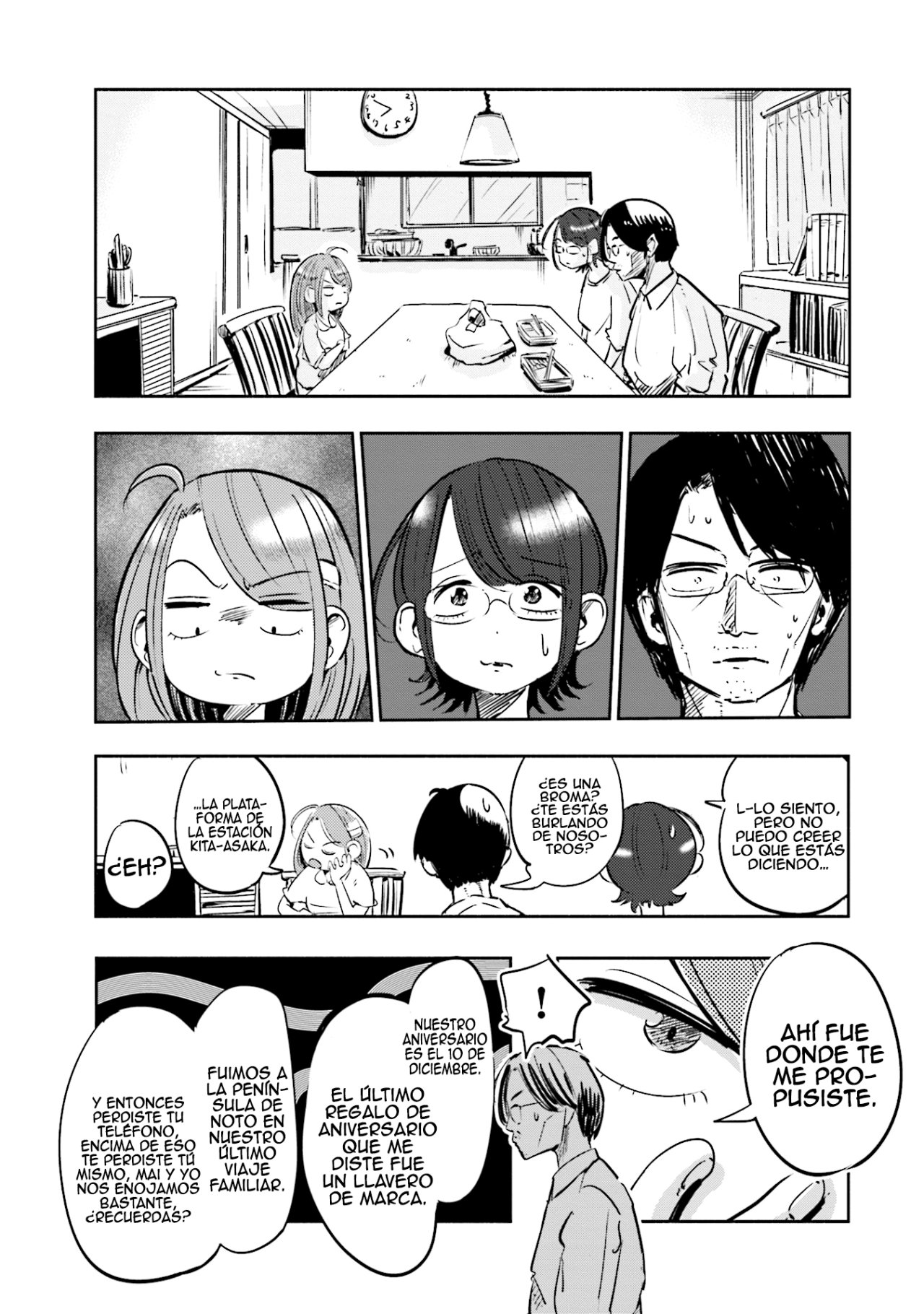 Tsuma, Shougakusei ni Naru. 第8页