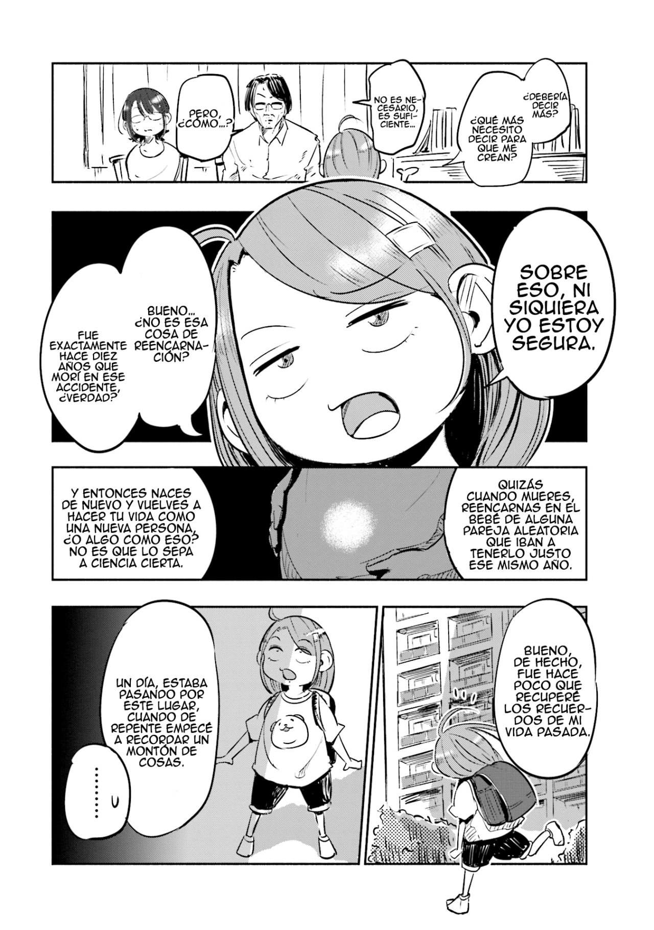 Tsuma, Shougakusei ni Naru. Vol. 1 Ch. 1 第9页