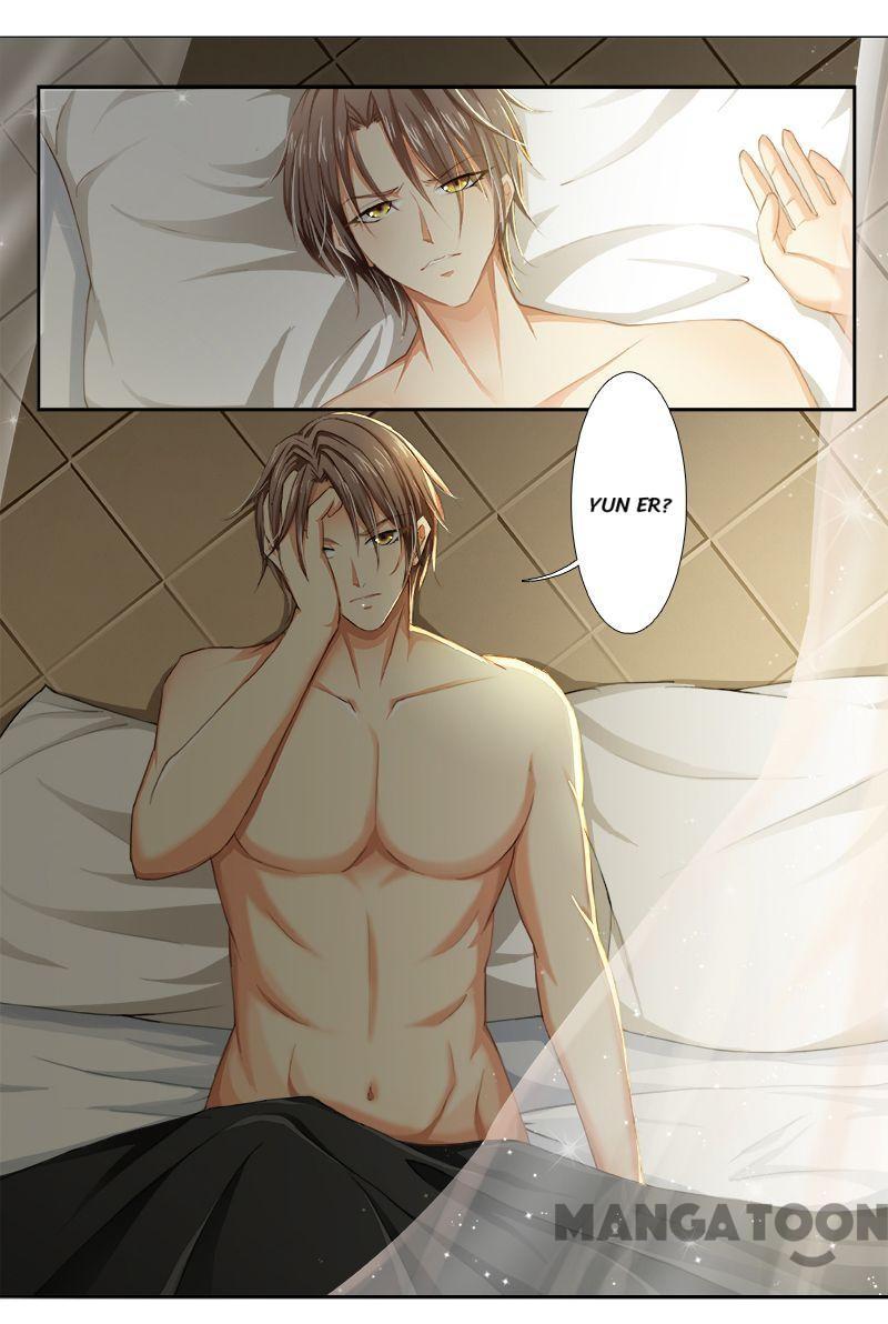 My Deadly Wife: CEO, I’ll Make You Pay With Your Life! Ch. 1 第1页